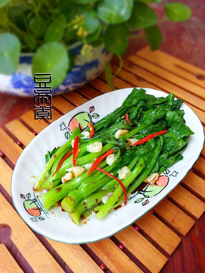 油潑油菜心的做法,油潑油菜心怎麼做好吃,油潑油菜心的家常做法 - 京