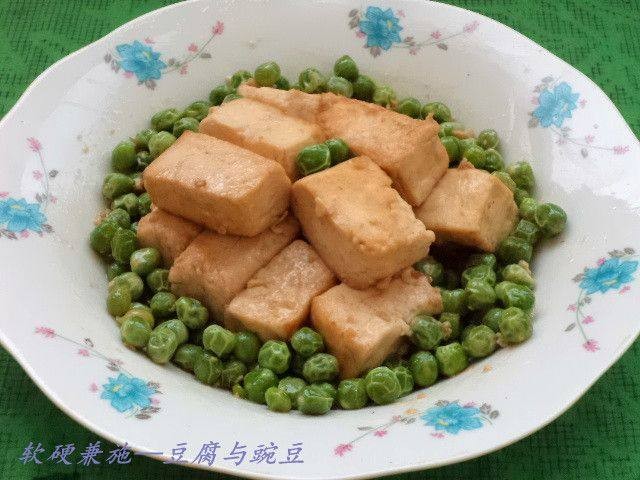 豆腐与豌豆 豆腐与豌豆的做法 豆腐与豌豆怎么做好吃 豆腐与豌豆的家常做法 京细菜谱