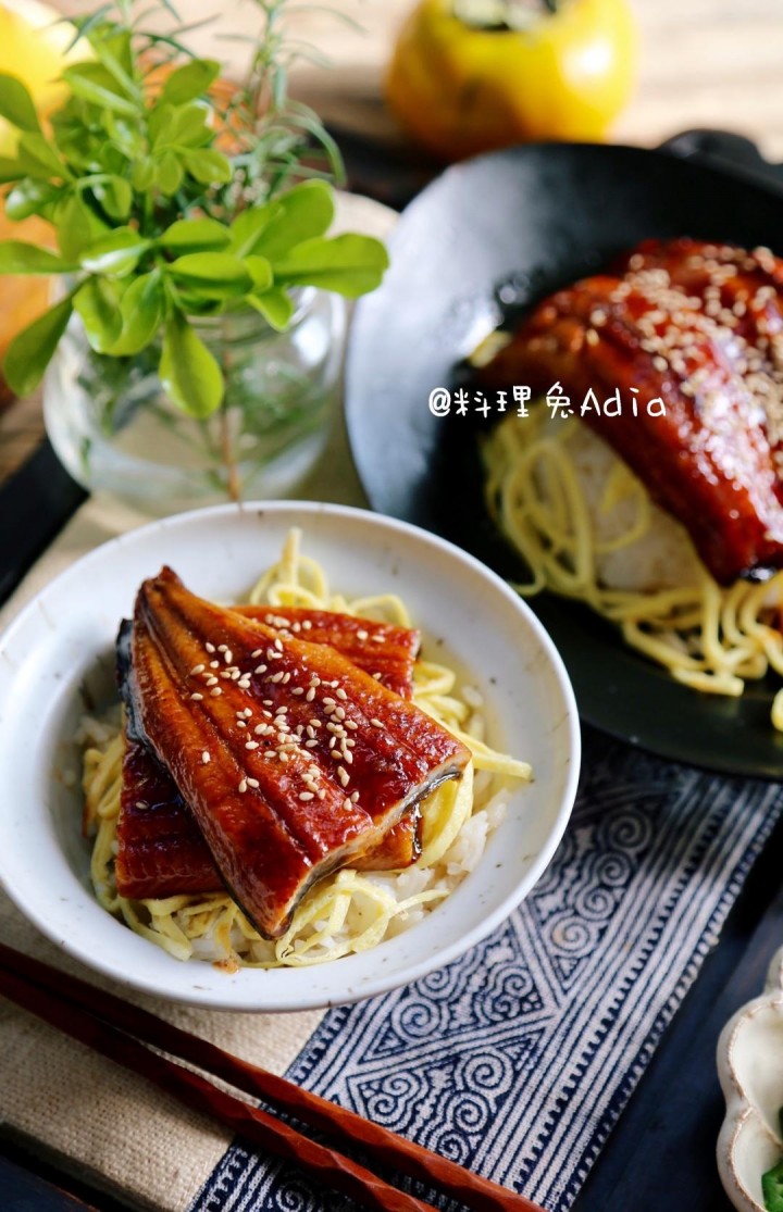 鰻魚飯