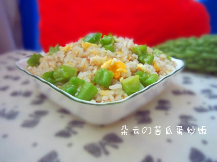 苦瓜炒鸡蛋米饭图片
