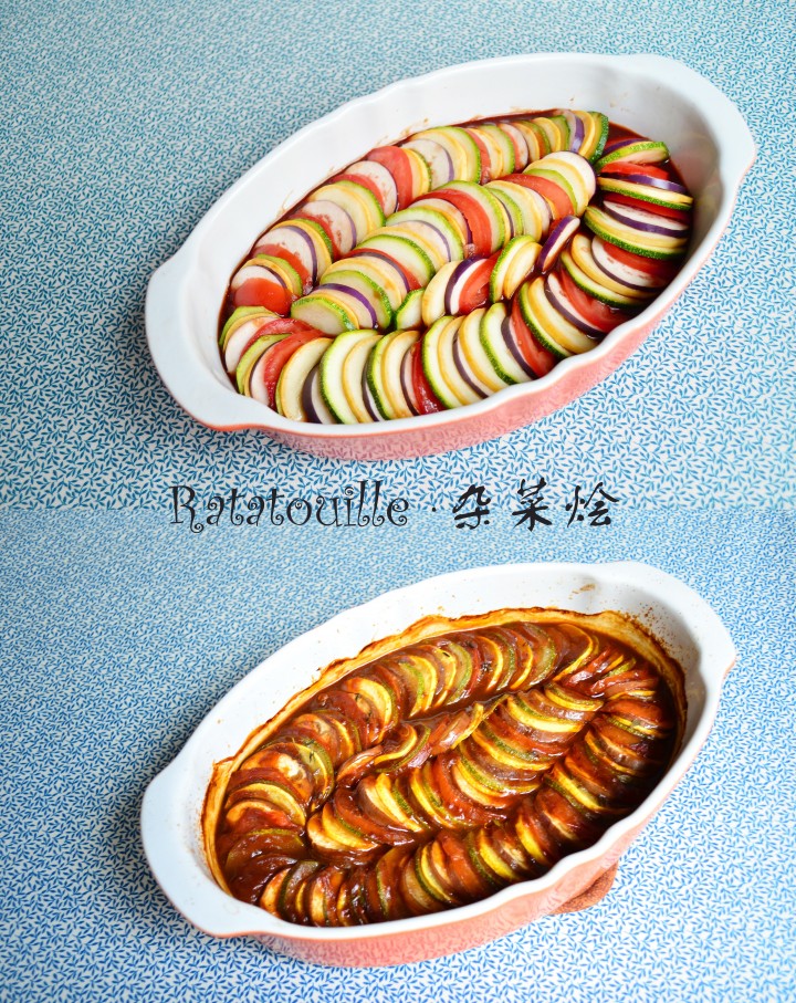 ratatouille杂菜烩