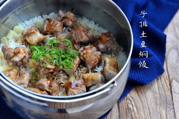 排骨土豆燜飯的做法,排骨土豆燜飯怎麼做好吃,排骨土豆燜飯的家常做法